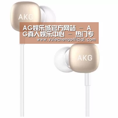  小米蓝牙项圈耳机