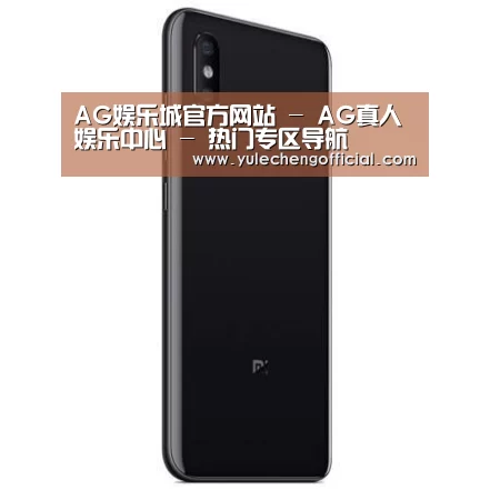 小米8屏幕指纹版 6GB+128GB 黑色 全网通4G 双卡双待 全面屏拍照智能游戏手机
