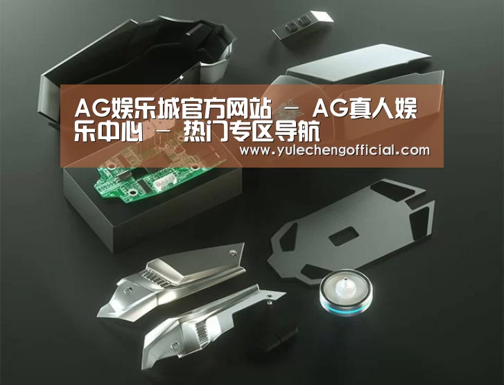 鼠标封面设计