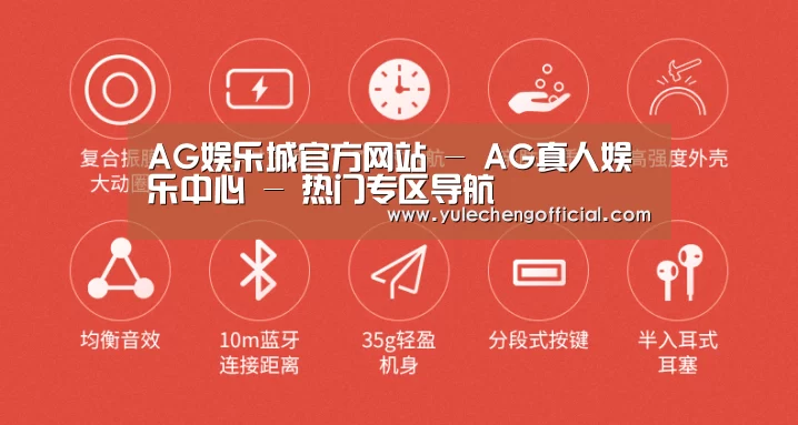  小米蓝牙项圈耳机(图2)