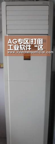 AG专区|打倒工业软件“这座大山” 难度不是一点点(图1) AG导航