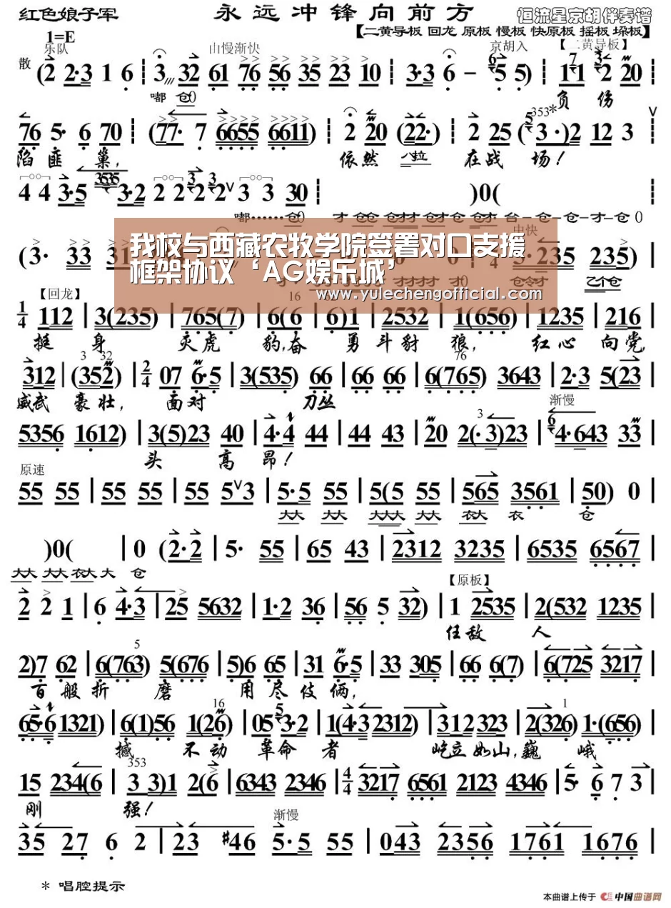 AG专区
